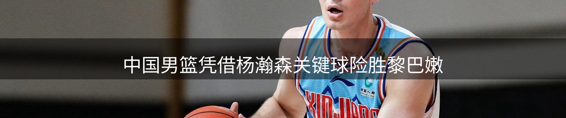 资讯汇集