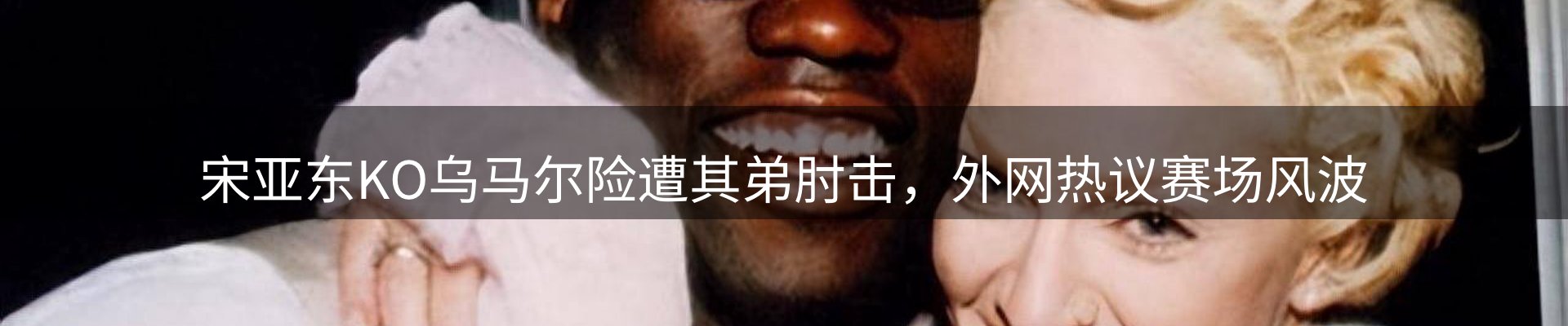 资讯汇集