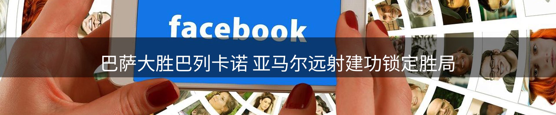 资讯汇集