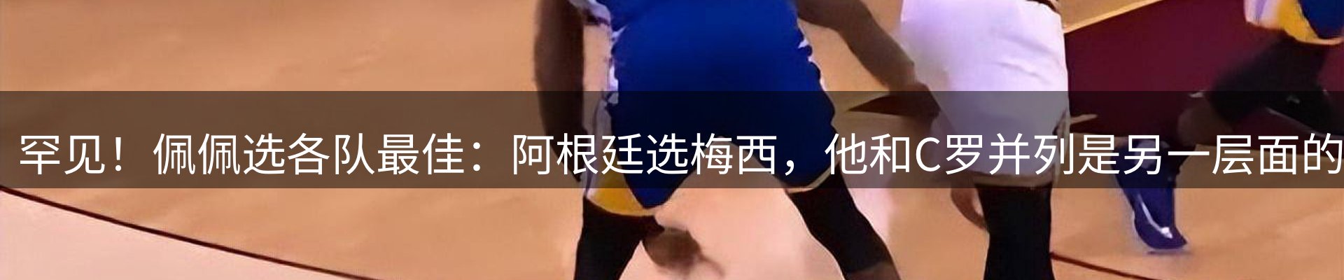 资讯汇集