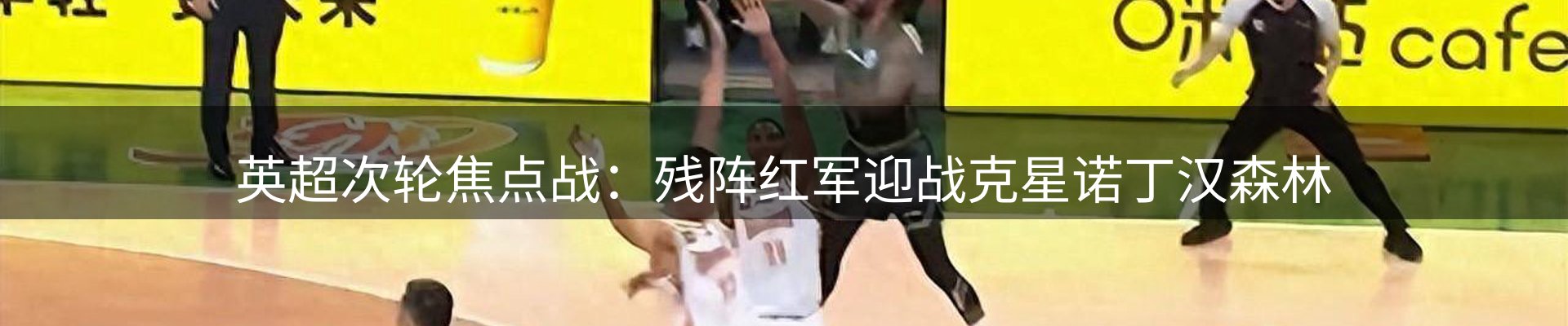 资讯汇集