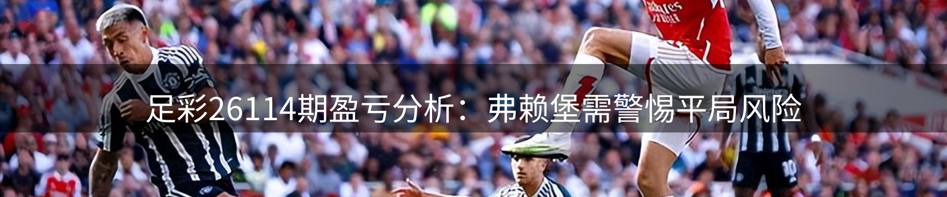 资讯汇集