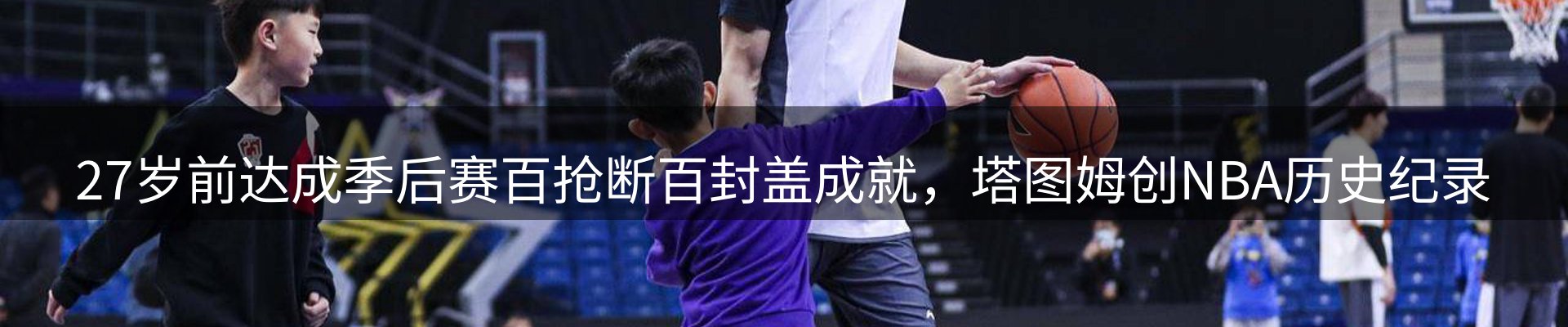 资讯汇集