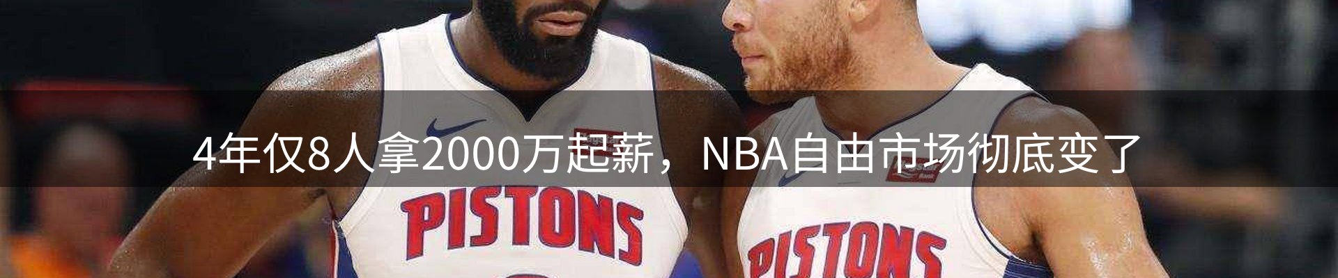 资讯汇集