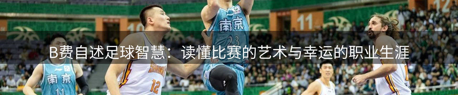 资讯汇集